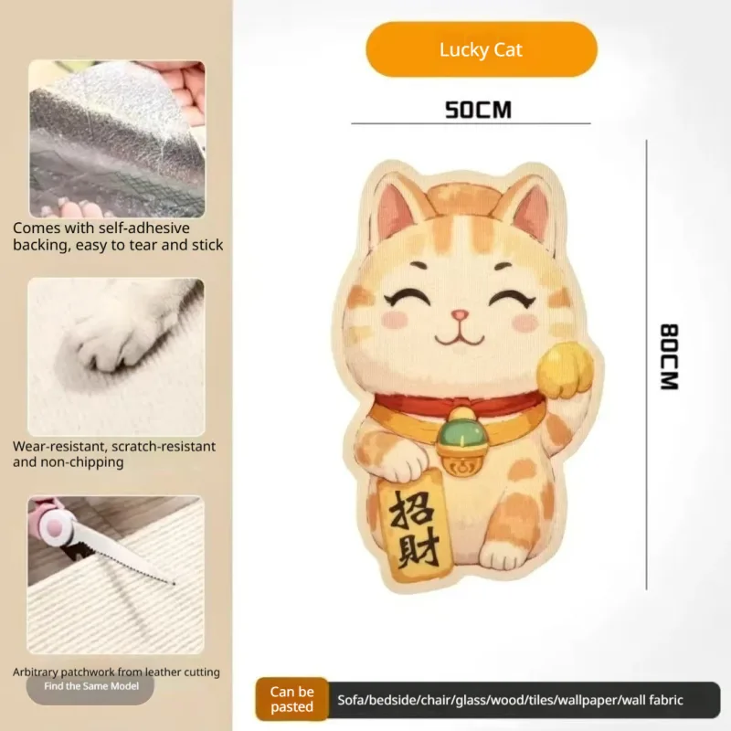 สติกเกอร์ติดผนังลายแมวปีนการ์ตูน