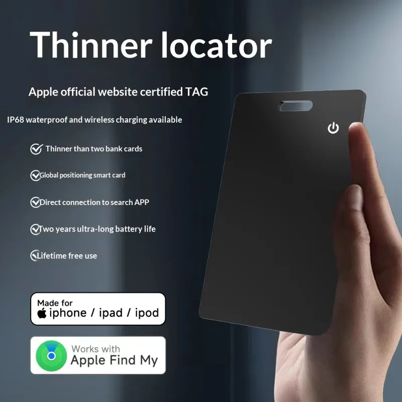 การ์ดติดตามไร้สาย ชาร์จไฟได้ บางพิเศษ